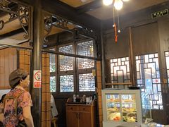 -公和酒店