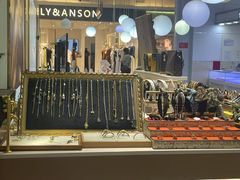 -鸿通城购物中心