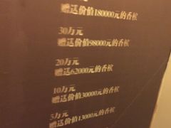 -晚装evening show(卓越世纪中心店)