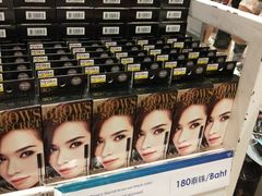 -王权免税店(普吉市区店)