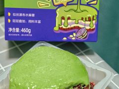 -盒马鲜生(189购物中心店)
