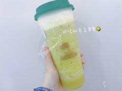 -TFIREROOM火社的茶(裕华万达店)
