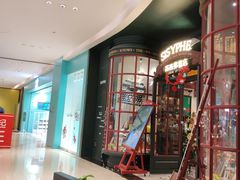 -吉野家(南昌铜锣湾店)