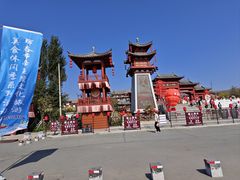 -华夏良子·足道SPA艾灸(翠微店)