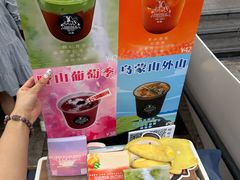 -289艺术PARK