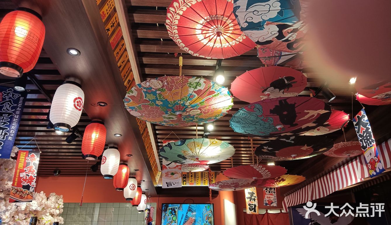 和气町，深夜食堂