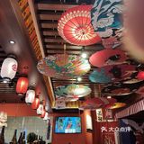 和气町，深夜食堂