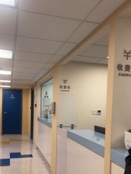 -杭州贝瑞斯美华妇儿医院·早孕·产检·儿科
