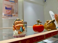 -台灣光芒手作(万安街店)