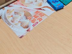 -小杨生煎(周浦万达店)