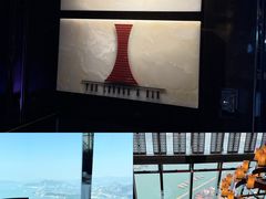 -天龙轩(香港丽思卡尔顿酒店)