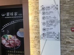 -碧乐城(无锡梁溪店)