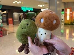 -红星美凯龙北京至尊MALL(东四环中路店)
