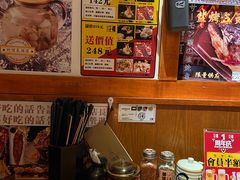 自助取餐区-二丁目食堂(铁西万象汇店)