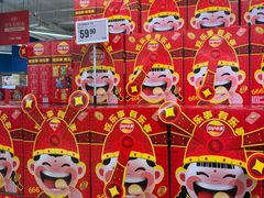 -盒马X会员店(上海森兰商都店)