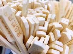 -黑色经典臭豆腐·湖南特产(坡子街店)