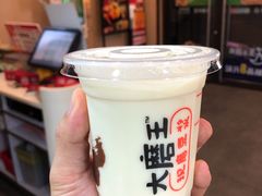 -永和大王(茉莉上新·漕宝店)