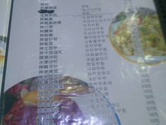 -延成苑韩式烤肉店(长春道店)