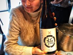 -极料理(普罗理想国店)