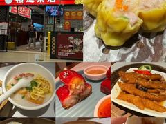 -禄运茶居·手工点心(猎德店)