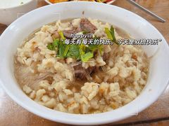 -老刘家泡馍·陕西老字号(钟楼广济街店)