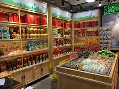 -真真老老(月河花鸟市场店)