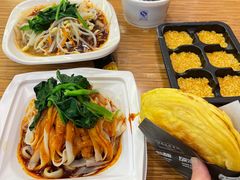 -魏家凉皮(博水商务大厦店)