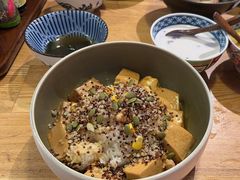 藜麦椒麻豆腐饭-漫蔬•台北蔬食小馆VEGGIEBOIL(朝晖店)