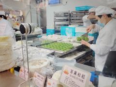 -沈大成(南京东路店)
