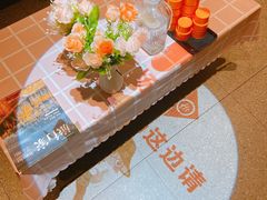 -海底捞火锅(海宁路店)