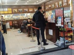 -方中山胡辣汤(成都首店)