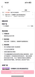 -反弹蹦床公园·亲子乐园·团建·派对(青岛融创茂店)