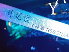 -火龙堂·风味民间菜(文一路店)