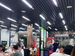 大堂-回坊马二饺子馆