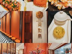 -闽和南(深圳万象城店)