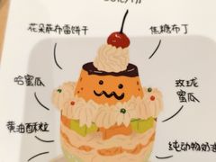 -Umiya海屋·料理食堂