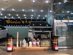 -24小时汽车搭电补胎(五方桥店)