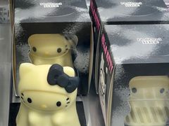-好利来(上海虹桥新天地Lab主题店)