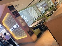 -汤城小厨•粤菜•靓汤(西直门凯德MALL店)