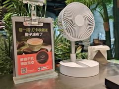 -椰庭·椰子鸡·创意玩家(晶耀前滩店)