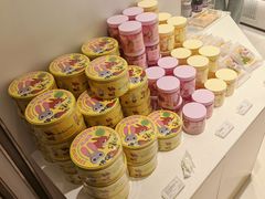 -好利来(温江合生汇店)