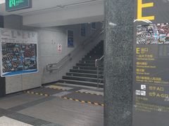 -一品天下(地铁站)