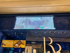 -the Roll'ING手作瑞士卷专门店(卓悦中心店)
