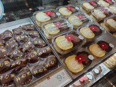 -红花点心局(护国寺店)