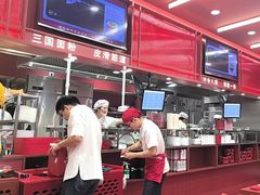 -喜家德虾仁水饺(长泰广场店)