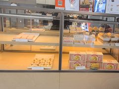 -祥禾饽饽铺·中式糕点(北京来福士店)