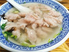 -煎意浓·吴记煎包(交通路店)