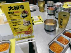 -大叹号·朝鲜族烤肉(潍坊泰华城店)