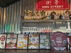 -Side Street街旁(交道口店)