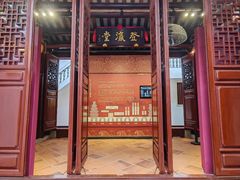 -许驸马府